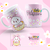 Caneca Coelhinhos Fofinhos - Arquivo Digital - comprar online