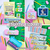Kit Etiquetas escolares 2025 - comprar online