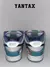 Nike SB Dunk Low Futura Laboratories Bleached Aqua