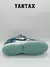 Nike SB Dunk Low Futura Laboratories Bleached Aqua - YANTAX