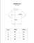Remera Boxy Fit "Multiply" Gris
