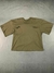 Remera Boxy Fit "Savage" Nuez - comprar online