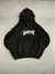 Hoodie Boxy Fit "Vague"