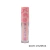 Gloss Labial Melu - RR-8235 - loja online