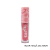 Imagem do Gloss Labial Melu - RR-8235