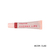 Lip Balm Cherry Lips - HB-L6503 - comprar online
