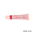 Imagem do Lip Balm Cherry Lips - HB-L6503