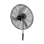 Ventilador de Pie 27" - comprar online