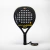 Paleta de Padel Grow Padel Power Hit