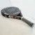 Imagen de Paleta de Padel Cigio Carbon