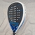 Paleta de Padel Davor Absolut 3.0 - Mercado de Padel