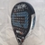 Paleta de Padel Sixty Dash 3K Rugosa - comprar online