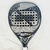 Paleta de Padel Sixty Flux 12K en internet