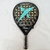 Paleta de Padel Drop Shot Conqueror JR - Mercado de Padel