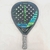 Paleta de Padel Stl Tiger - comprar online