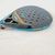 Paleta de Padel Stl Custom Imperia Hexa - tienda online