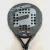 Paleta de Padel Royal Cross Black en internet