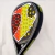 Paleta de Padel Dabber Sur Deluxe - Mercado de Padel