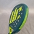 Paleta de Padel Urich Fusion Soft - Mercado de Padel