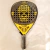 Paleta de Padel Skull Padel V1000 Calavera - comprar online
