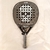 Paleta de Padel Skull Padel V1150 Calavera - comprar online