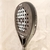 Paleta de Padel Skull Padel V1150 Calavera - tienda online