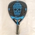 Paleta de Padel Skull Padel V800 Calavera - comprar online