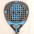 Paleta de Padel Skull Padel V800 Calavera - Mercado de Padel