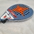 Paleta de Padel Starvie Basalto Osiris /30 - tienda online