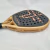Paleta de Padel Oxdog Ultimate Pro - tienda online