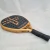 Imagen de Paleta de Padel Oxdog Ultimate Pro
