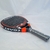 Imagen de Paleta de Padel Coast Magna Eva Soft