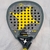 Paleta de Padel Starvie Triton Ultraspeed en internet