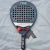 Paleta de Padel Nox At10 2025 - comprar online