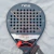 Paleta de Padel Nox At10 2025 en internet
