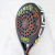 Paleta de Padel Cigio Kabul - Mercado de Padel