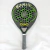 Paleta de Padel Cigio Kabul