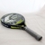 Paleta De Padel Coast Mirage Foam - tienda online