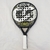 Paleta de Padel Cigio Troy - comprar online