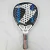 Paleta de Padel Dabber Gladiador