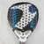 Paleta de Padel Dabber Gladiador - Mercado de Padel