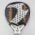 Paleta de Padel Dabber Gladiador - tienda online