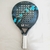 Paleta de Padel Snauwaert APA - comprar online
