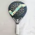 Paleta de Padel Snauwaert Melbourne - comprar online