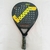 Paleta de Padel Snauwaert Bent - tienda online