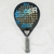 Paleta de Padel Super Endless - comprar online