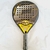 Paleta de Pádel Davor Viper 2.0 Black Series - comprar online
