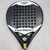 Paleta de Padel FG 12K Eva - comprar online