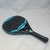 Paleta de Padel FG 12K Eva - comprar online