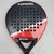 Paleta de Padel FG Shiva 24K - comprar online